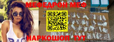 соль курить ск Можга