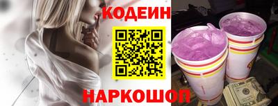 соль курить ск Можга
