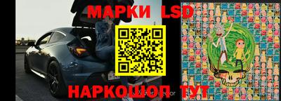 винт Можайск