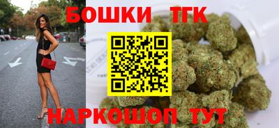 соль курить ск Можга