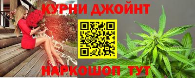 винт Можайск