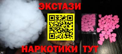 гидра Моздок
