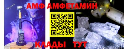 гидра Моздок