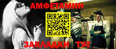 соль курить ск Можга