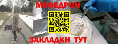 соль курить ск Можга