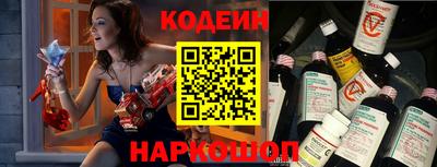 соль курить ск Можга