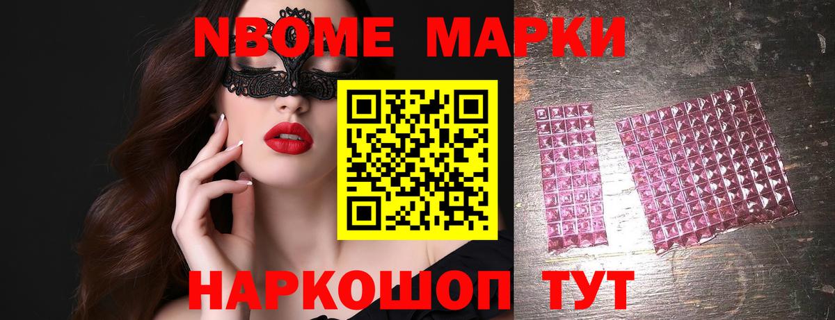 Лсд 25 экстази  Вход с VPN  ЛСД экстази ecstasy  Симферополь  Лсд 25 экстази кислота 