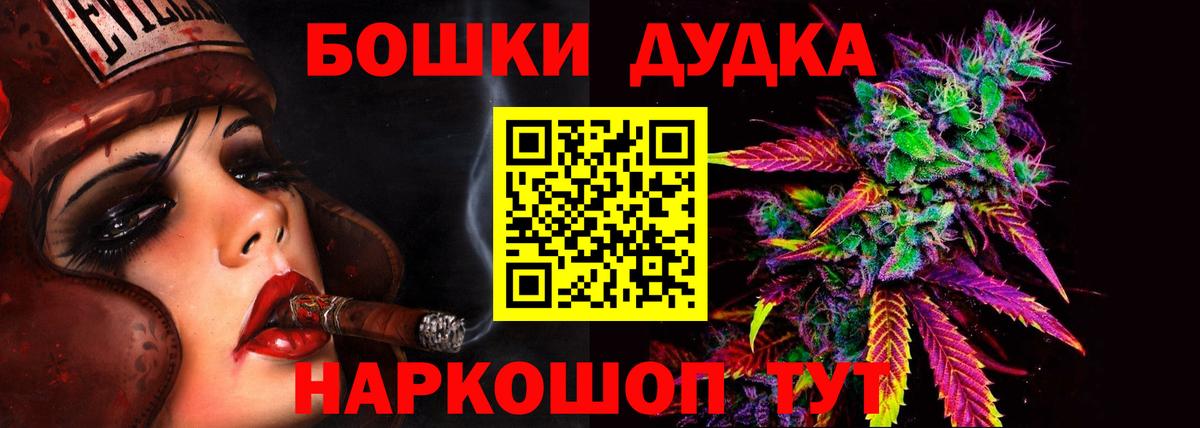 ГАШ Симферополь